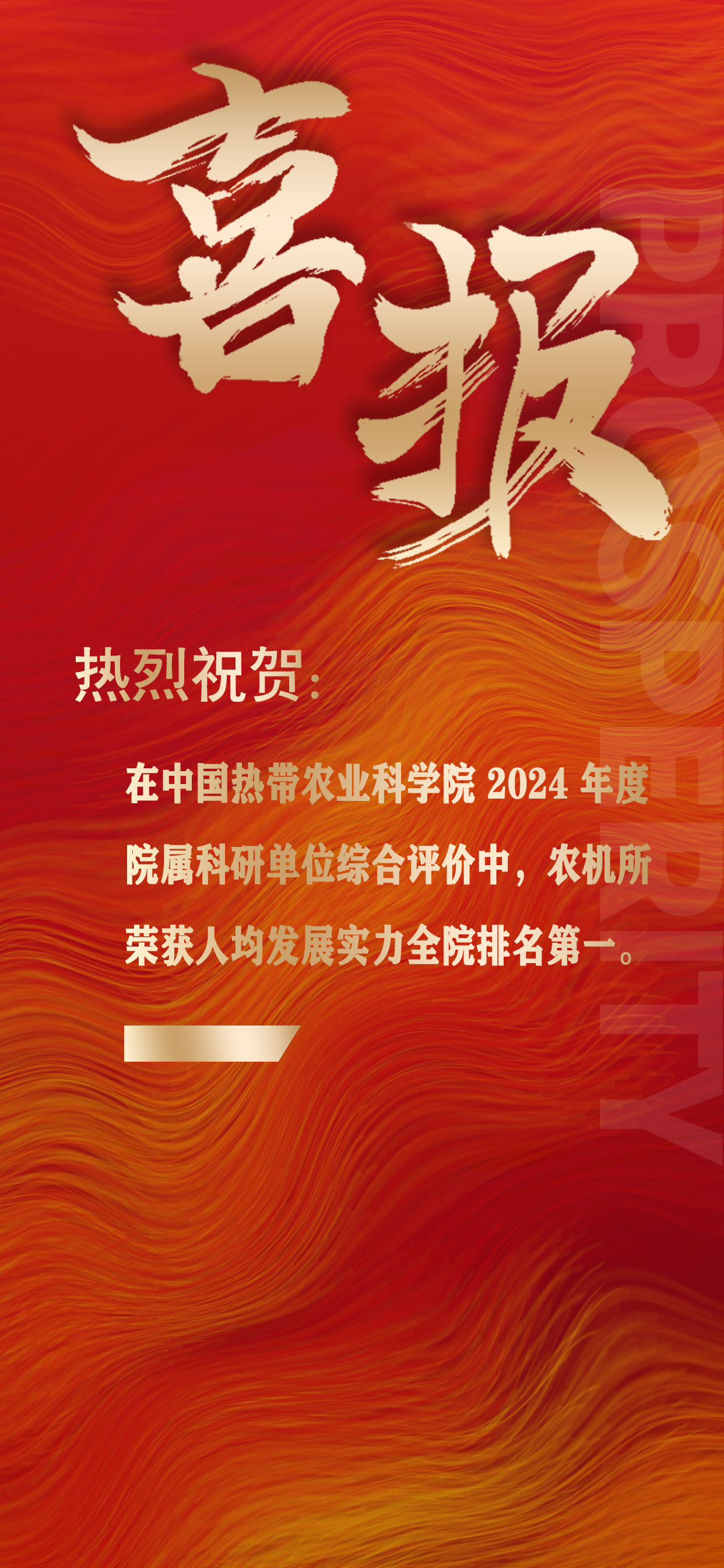 fe9a976aee22c046fc2cd575e6bb3f3(1).png